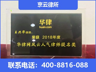 玉田-企业展示图